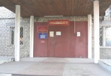 Полицейские задержали семейную пару, которую подозревают в краже продуктов из магазина в селе Путятино