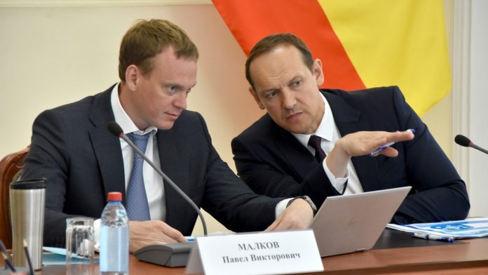 malkov.-rosreestr.-soglashenie-21.08.2025_4_cr