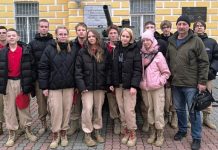 Путятинские школьники съездили в музей ВДВ