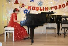 В Путятинской детской музыкальной школе прошел новогодний концерт