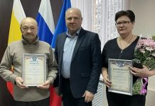 Путятинских энергетиков поздравили с профессиональным праздником