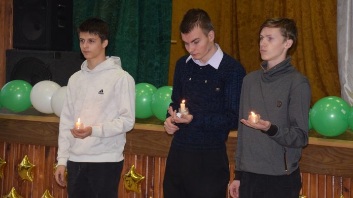 День героев