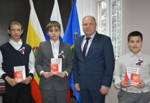 В День Конституции три школьника Путятинского округа получили паспорта