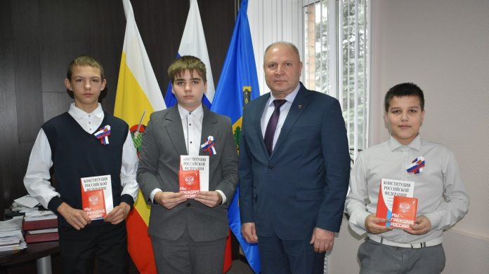 Путятино_День конституции_12.11 (1)