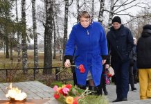 Путятинцы почтили память Героев Отечества