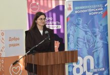 Добровольцы Путятинского округа встретились на слете