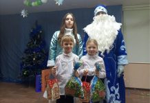 Дети участников СВО из Путятинского округа получили новогодние подарки