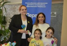 В Путятинской школе прошел семейный фестиваль