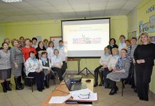 В Путятинском округе открыли Год народного единства