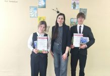 Путятинские школьники — призеры регионального конкурса