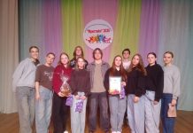 Путятинцы стали призерами областного молодежного батла