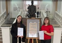 Путятинские школьницы участвовали в Международном конкурсе научно-технических проектов «Большие вызовы»