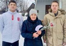 В Путятинском округе поздравили матерей и жен участников специальной военной операции