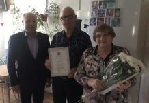 В Путятинском округе наградили заслуженных работников сферы образования