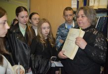 Путятинские школьники сходили на экскурсию в архив округа