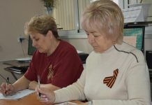 В Путятинском округе «Диктант Победы» написали 250 человек