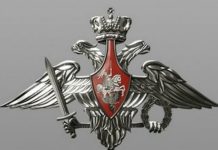 В ночь со 2 на 3 мая над Рязанской областью сбили четыре БПЛА