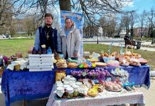 Путятинцы участвовали в благотворительной ярмарке в Скопине