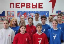 Первые из Песочни — призеры федерального конкурса