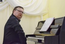Преподаватель Путятинской музыкальной школы стал дипломантом Международного конкурса композиторов