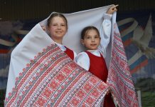 Путятинцы отметили День России