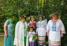 Жители села Екатериновка отметили праздник Ивана Купалы