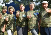 В Путятинском округе отметили День физкультурника